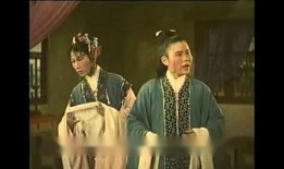 越剧电影大全在线观看